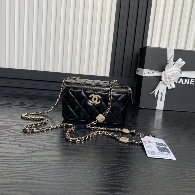 Chanel Cosmetic Bags